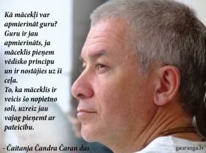 CCCD_16