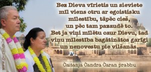 CCCD_25