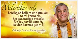 CCCD_29