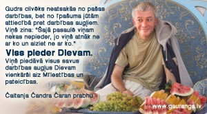 CCCD_31