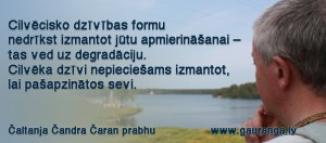 CCCD_32