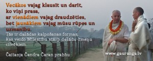 CCCD_42