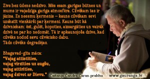 CCCD_44