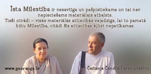CCCD_47