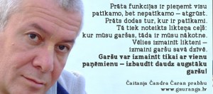 CCCD_48