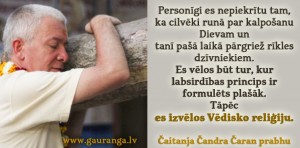 CCCD_51