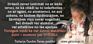 CCCD_54