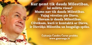 CCCD_56