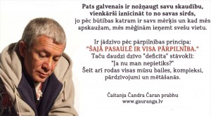 CCCD_57