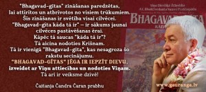 CCCD_58