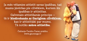 CCCD_62