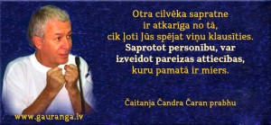 CCCD_67