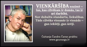 CCCD_69