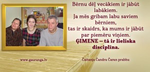 CCCD_74