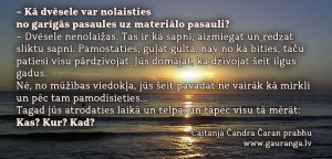 CCCD_75