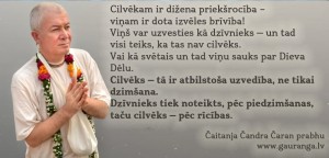 CCCD_76