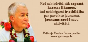 CCCD_78