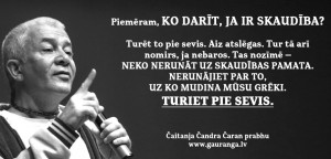 CCCD_81