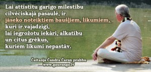 CCCD_85