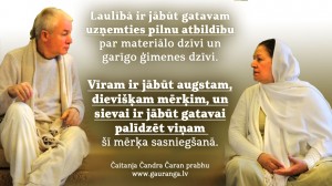 CCCD_88
