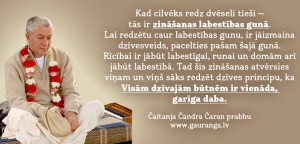 CCCD_89