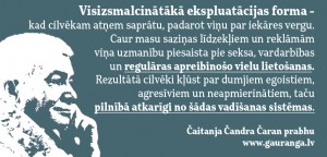 CCCD_95